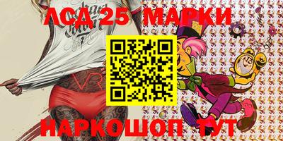 крисы Новозыбков