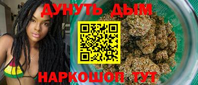 2c-b Новодвинск