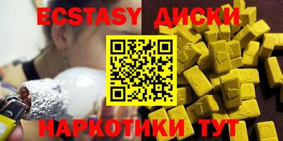 2c-b Новодвинск