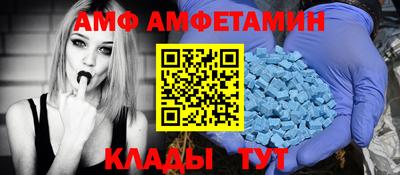 наркотики Новокубанск