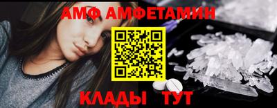 наркотики Новокубанск