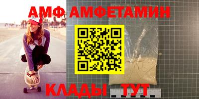 2c-b Новодвинск